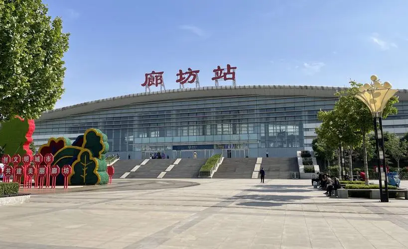 武漢到廊坊物流專線-武漢至廊坊貨運(yùn)公司