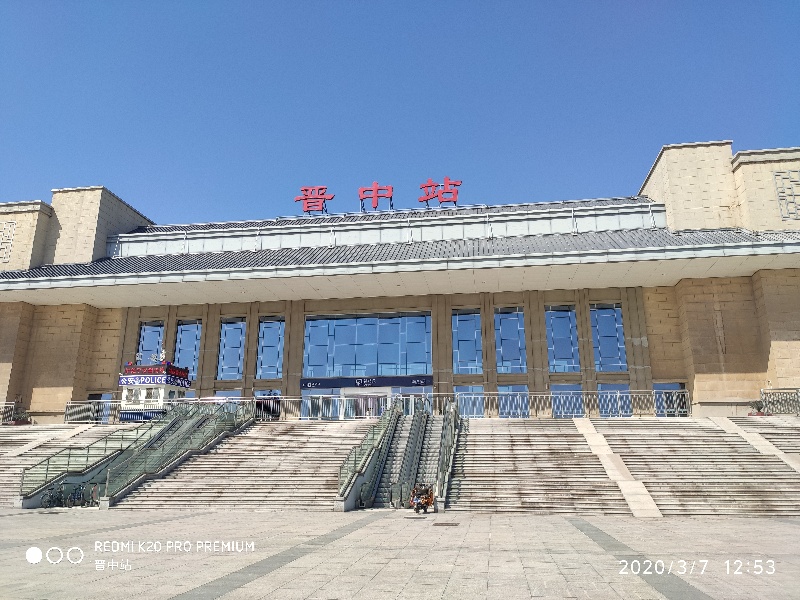 麗水到晉中物流專線-麗水至晉中貨運公司