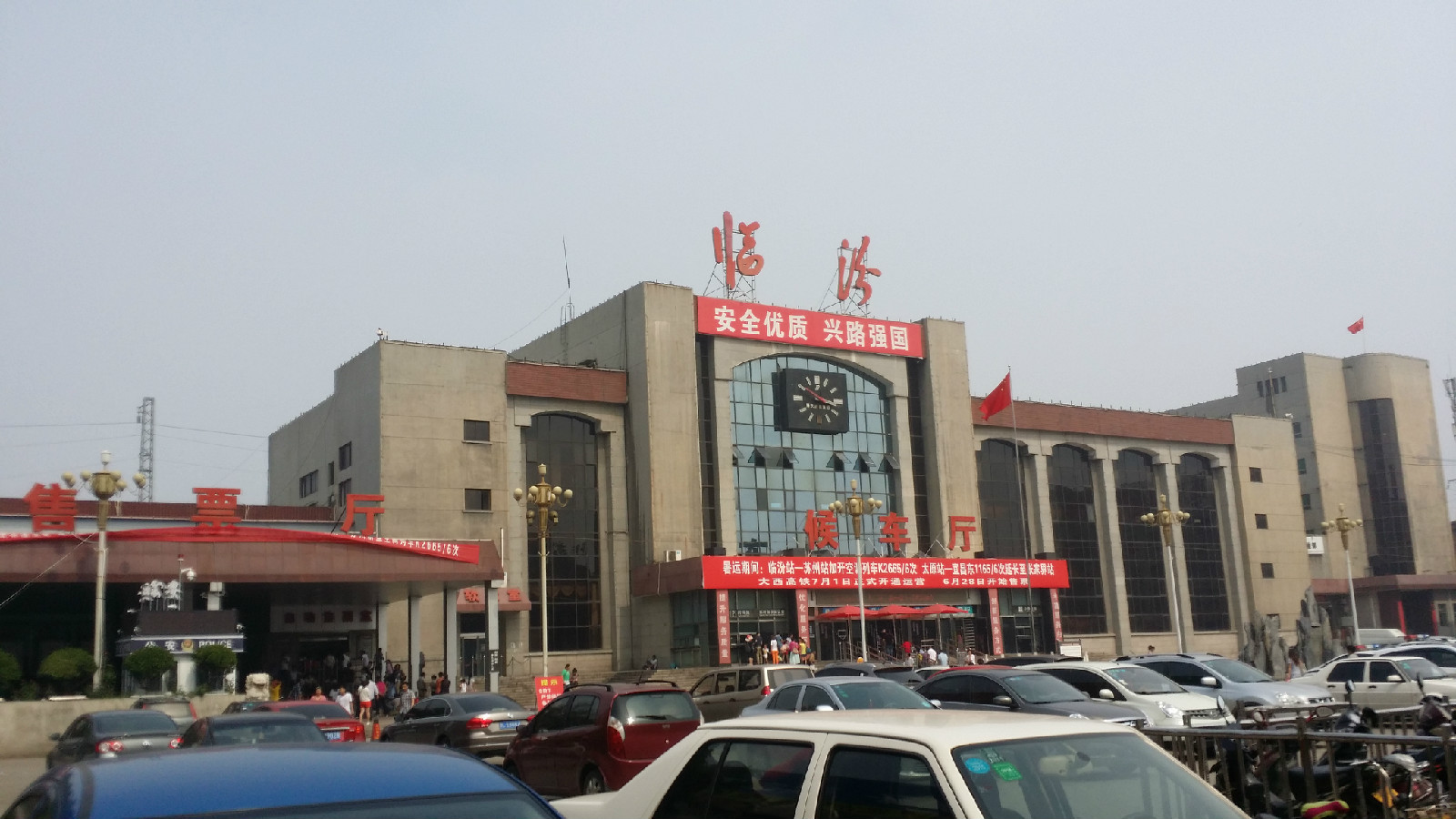 深圳到臨汾貨運(yùn)站-上門提貨-一對一服務(wù)