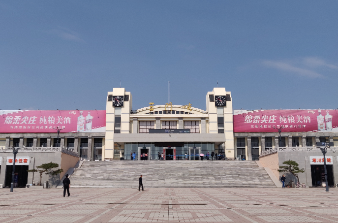 嘉興到三門峽物流專線-嘉興至三門峽貨運公司