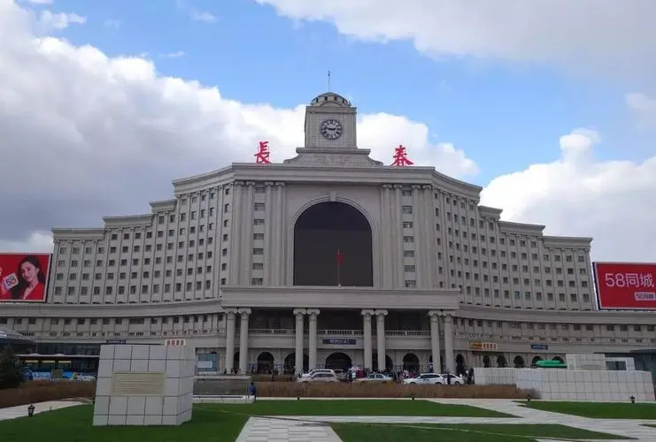 深圳到長(zhǎng)春物流公司