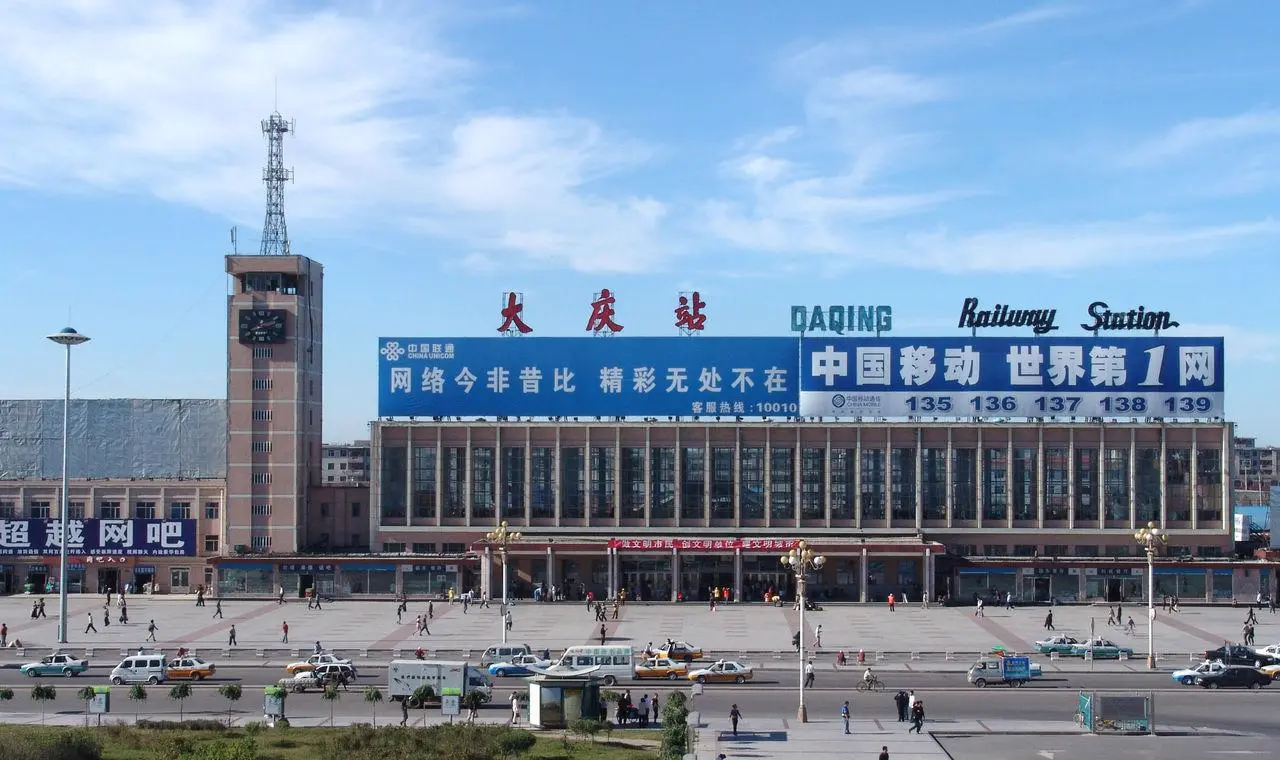 武漢到大慶物流專線-武漢至大慶貨運(yùn)公司