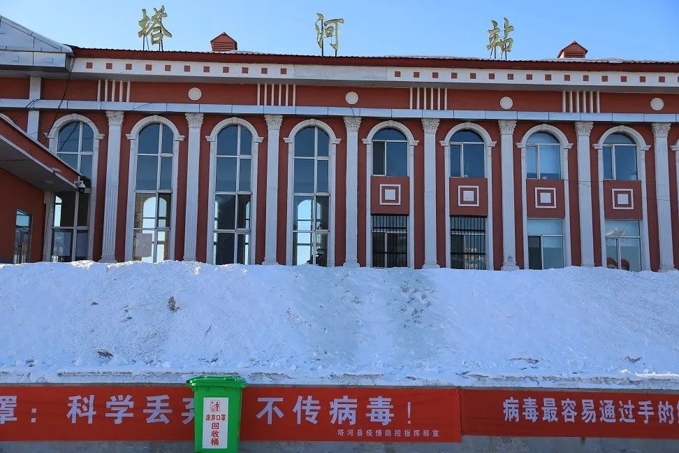 義烏市到大興安嶺物流專線-義烏市至大興安嶺貨運(yùn)公司