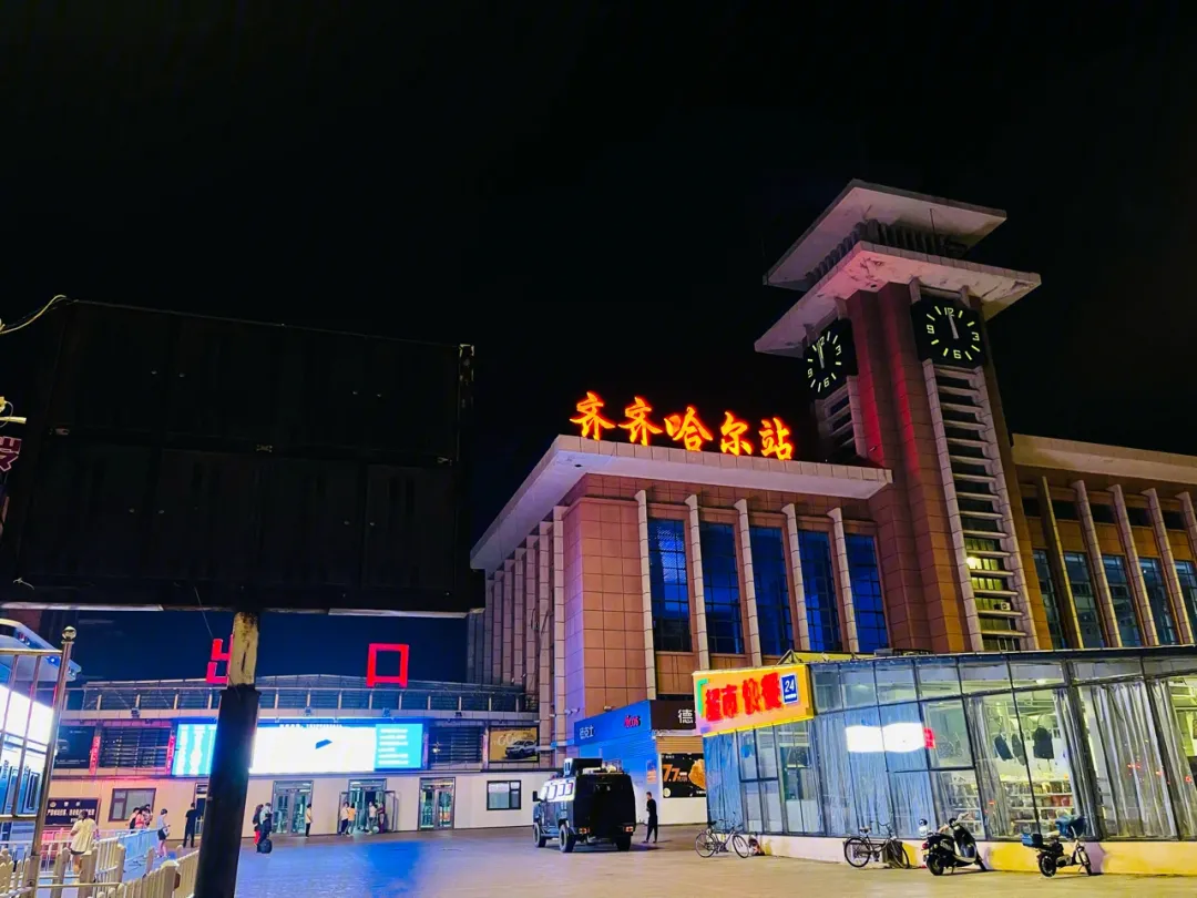 杭州到齊齊哈爾物流專(zhuān)線-杭州至齊齊哈爾貨運(yùn)公司