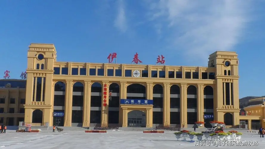 武漢到伊春物流專(zhuān)線(xiàn)-武漢至伊春貨運(yùn)公司