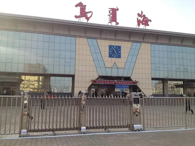 麗水到烏海物流專線-麗水至烏海貨運(yùn)公司