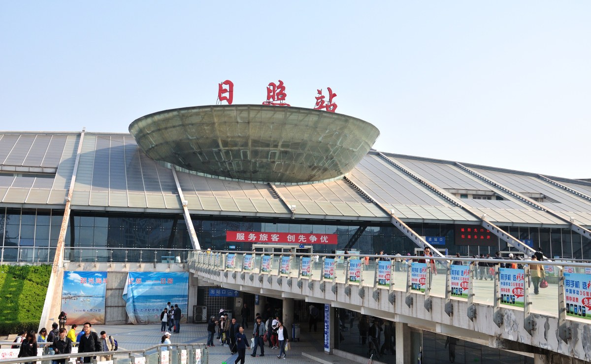 義烏市到日照物流專線-義烏市至日照貨運(yùn)公司
