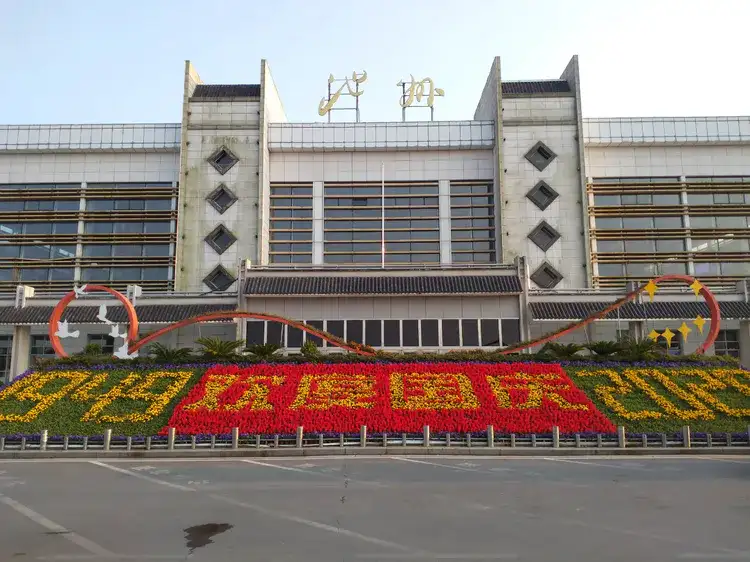武漢到池州物流專線-武漢至池州貨運(yùn)公司