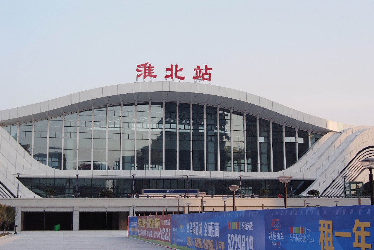 武漢到淮北物流專線-武漢至淮北貨運公司