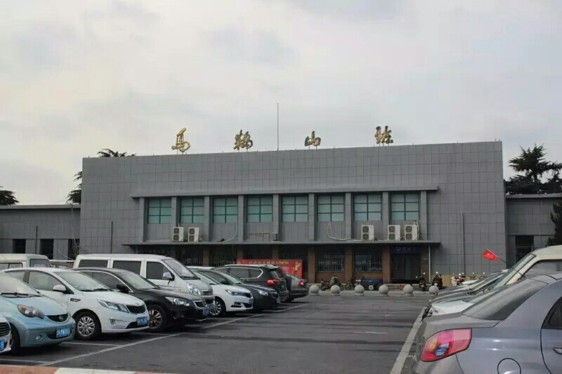 南通到馬鞍山貨運公司_南通到馬鞍山貨運專線