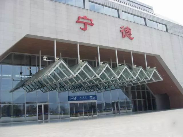深圳到寧德物流專線