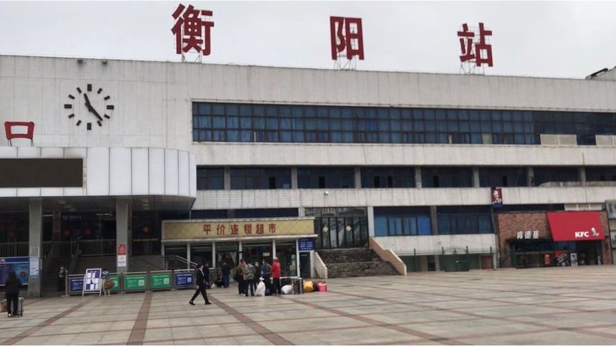 武漢到衡陽(yáng)物流專線-武漢至衡陽(yáng)貨運(yùn)公司