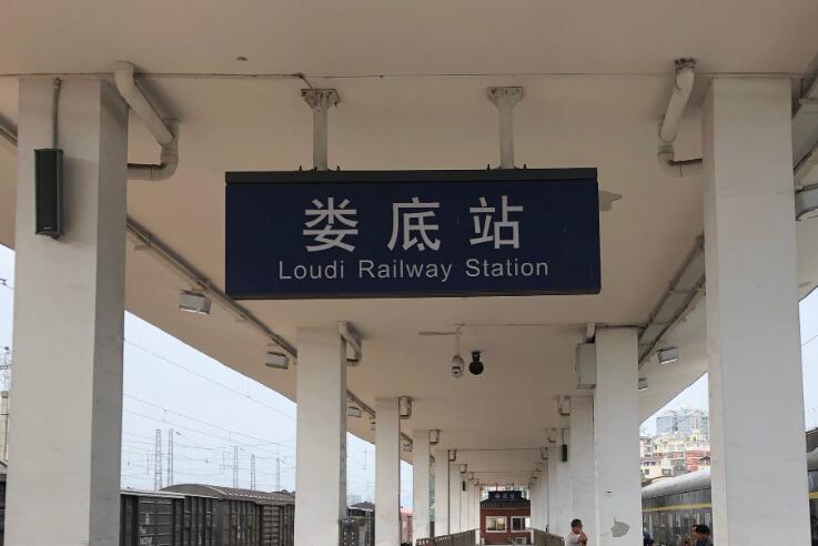 深圳到婁底貨運(yùn)公司_深圳到婁底貨運(yùn)專線