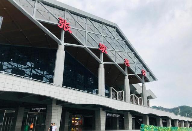 麗水到張家界物流專線-麗水至張家界貨運公司