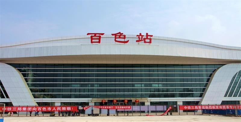 南通到百色貨運公司_南通到百色貨運專線