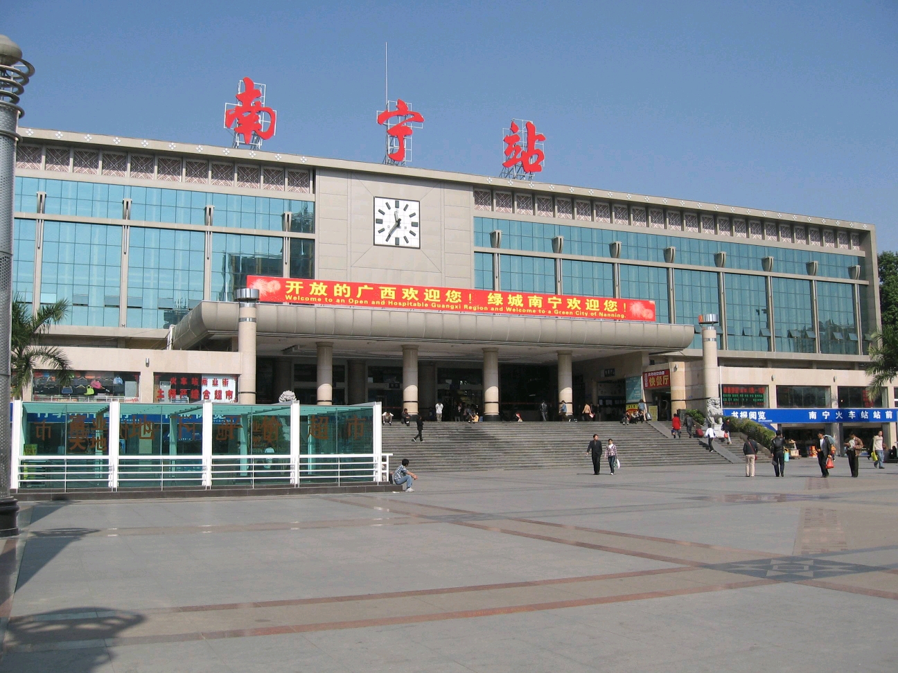 深圳到南寧物流專線_深圳至南寧貨運(yùn)公司