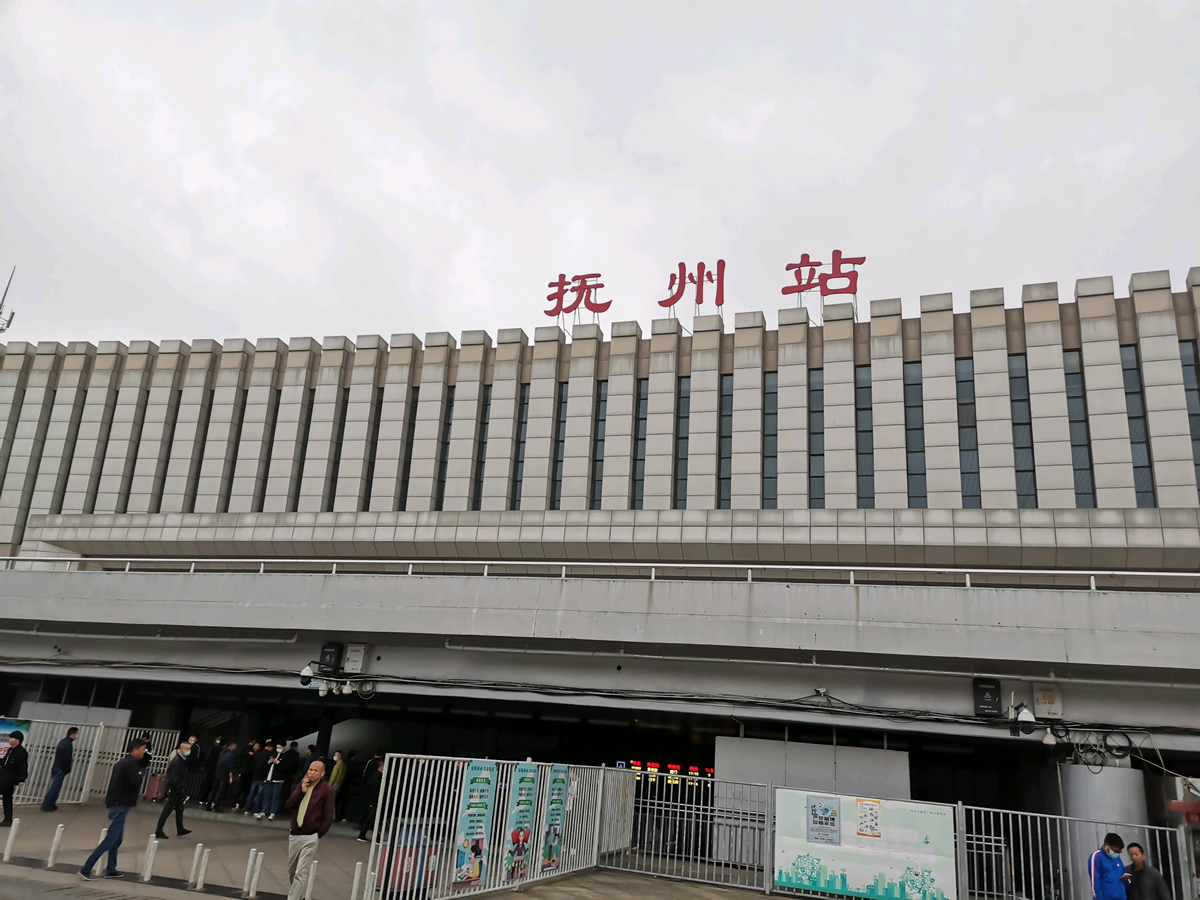 深圳到撫州貨運(yùn)公司(當(dāng)天派送）