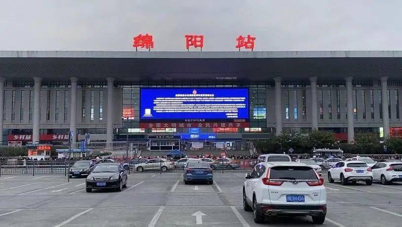 嘉興到綿陽物流專線-嘉興至綿陽貨運公司