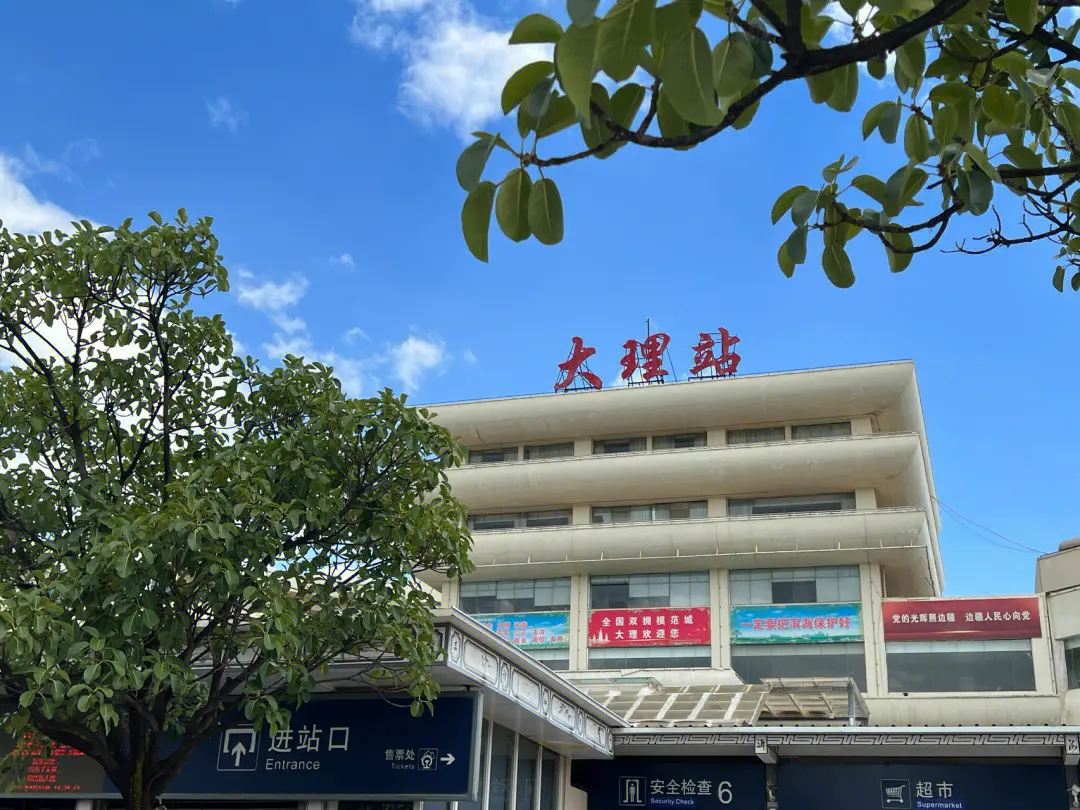 武漢到大理州物流專線-武漢至大理州貨運(yùn)公司
