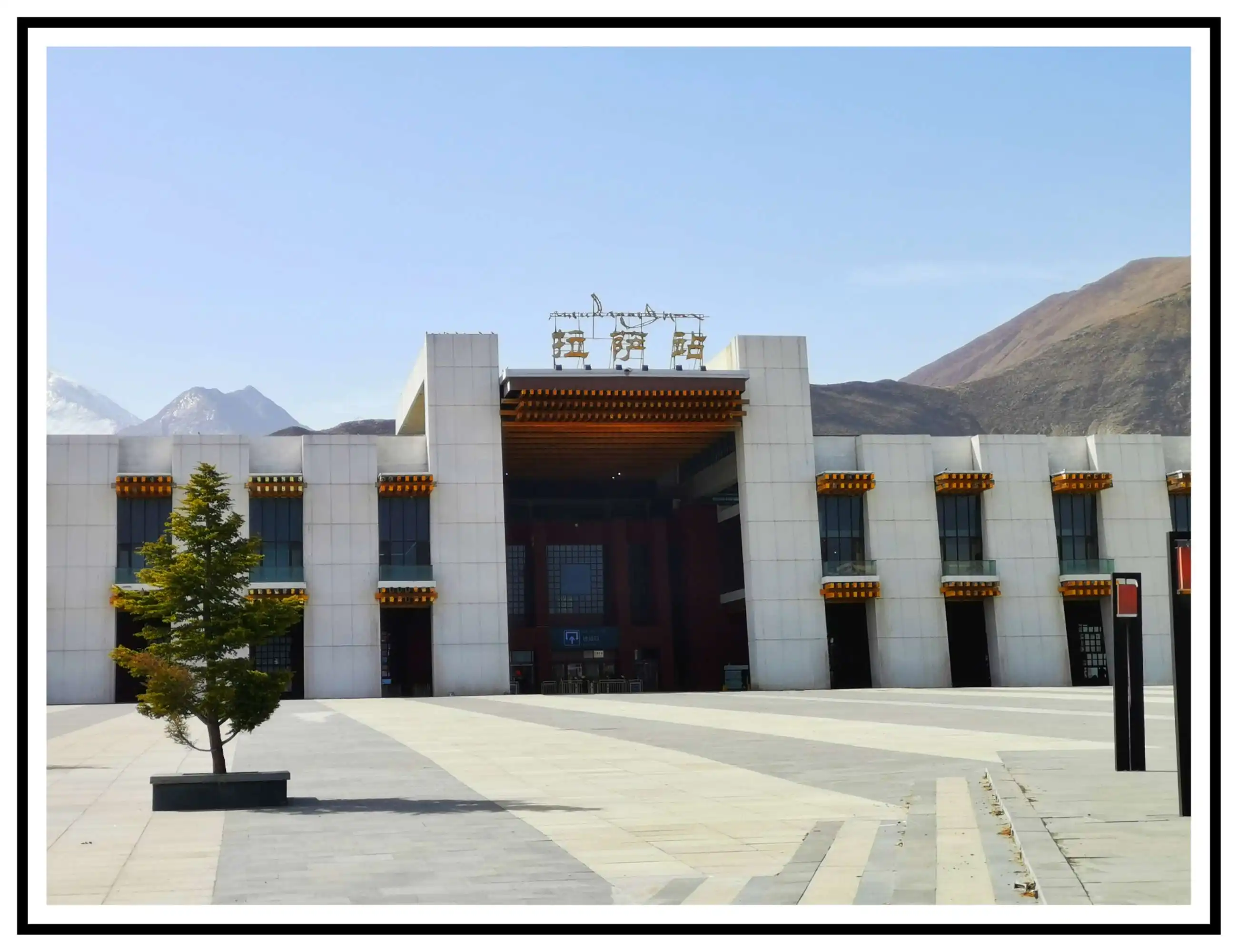 嘉興到拉薩物流專線-嘉興至拉薩貨運(yùn)公司