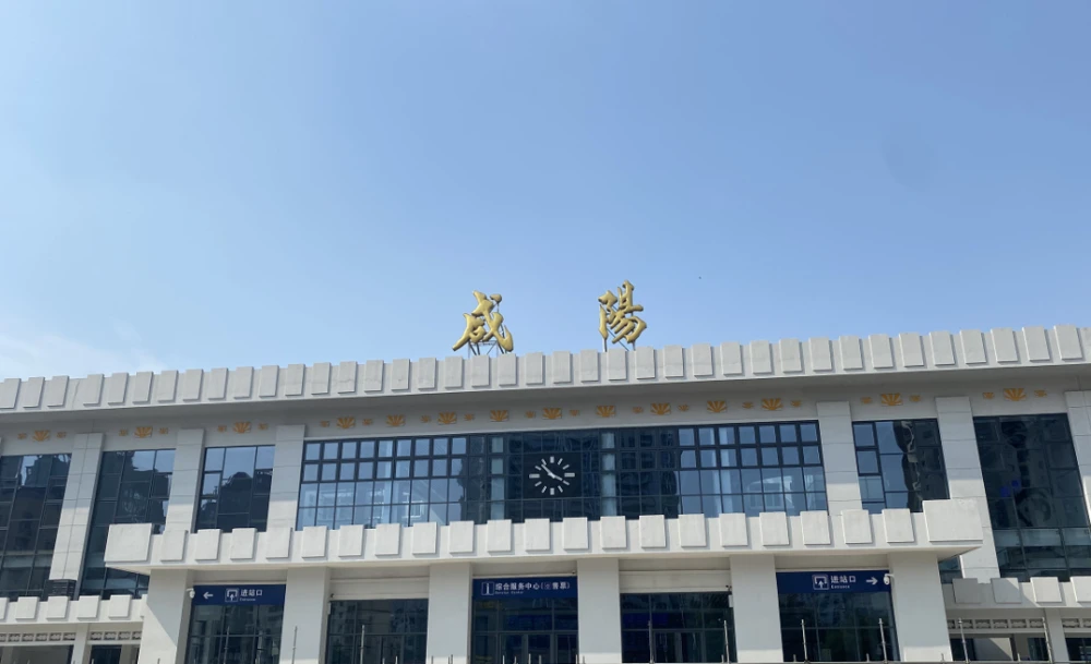 深圳到咸陽(yáng)貨運(yùn)站-上門提貨-一對(duì)一服務(wù)