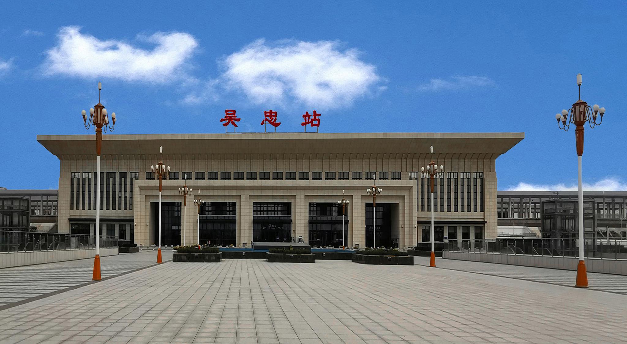 武漢到吳忠物流專(zhuān)線(xiàn)-武漢至吳忠貨運(yùn)公司