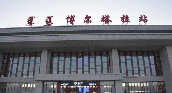 深圳到博爾塔拉物流公司