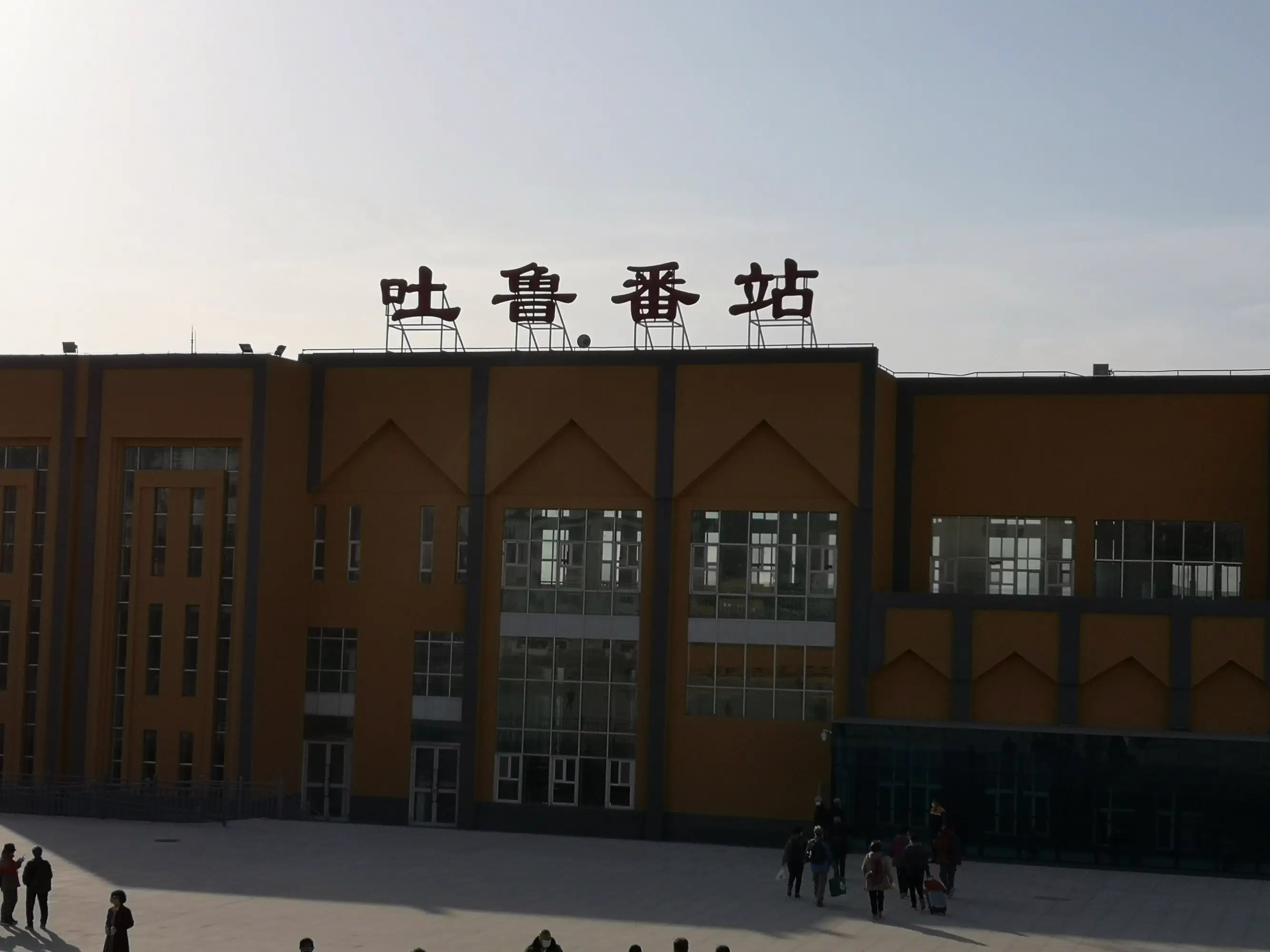 杭州到吐魯番物流專線-杭州至吐魯番貨運(yùn)公司