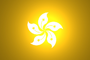 香港業(yè)務(wù)